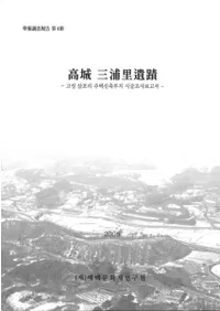 ��뻰��Τ����