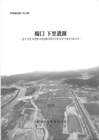 �̸���Τ����