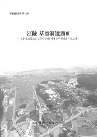 ������Ʋƶ����3