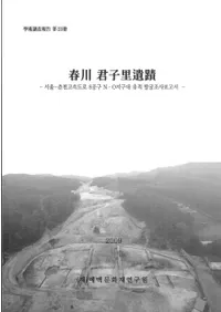 �����Τ����