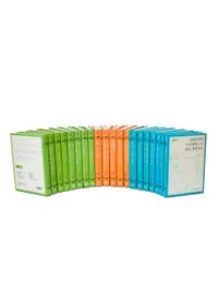 기독교고전총서 (ꥹȶŵѽ)20