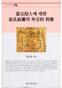 ظſ에 대한 û의 Ū  (ظſФûγŪб)