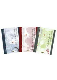 일제강점기 어문 정책과 어문 생활 (붯ʸȸʸ)3