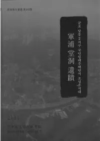 ����Ʋƶ����