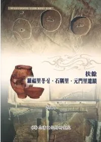  ʡΤ통실(ȥ󥷥)жΤΤ