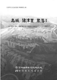 ��� ����Τ���� 1