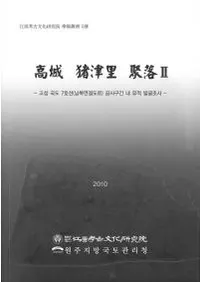 �������Τ����2