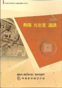 ���۸���Τ����