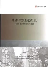 ŵƬΤ(2) -ԻԳȯϰ-