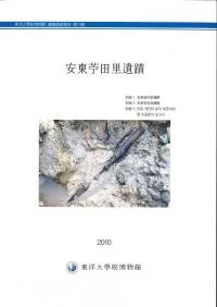 ��������Τ����