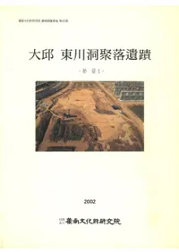 �������ƶ������ء���3��