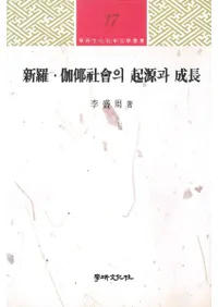 ���塦��倻����의(��) ����과(��) ��Ĺ