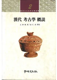 ����͸��ܳ���