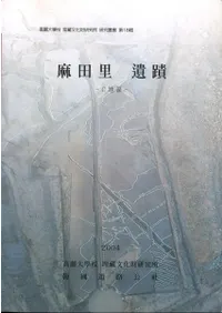 ����Τ���ء�C��ҿ