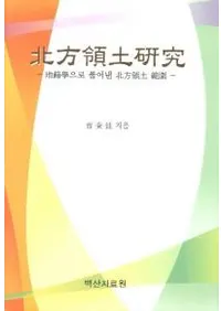 �������ڸ���