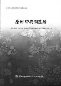 �������ƶ����