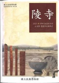 �ͻ� 2007 ����ͻ�Τ��Ԯ 6��8��ȯ��Ĵ������