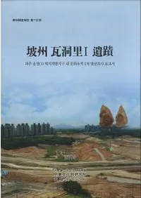 Գ����ƶΤ1���ء�1��3����3��