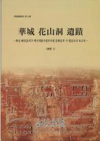 �ھ�ֻ�ƶ���ء���ʸ1��3���̿�����4��