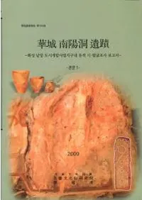 �ھ�����ƶ���ء���ʸ1����ʸ2���̿�����3��