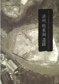 ��������ƶ����