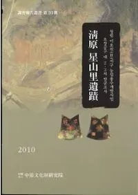 ��������Τ����