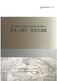 ���� �ж�Τ������Τ����