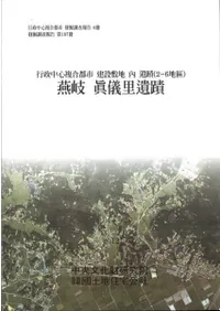 �����õ�Τ����