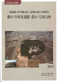 �Ľ�����Τ���ء�������������