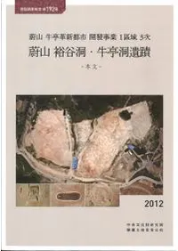 ����͵ëƶ������ƶ���ء���ʸ���̿�����2��