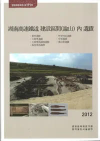 �����®��ƻ����ҿ��(����)�����