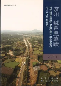 ߻����͸Τ����