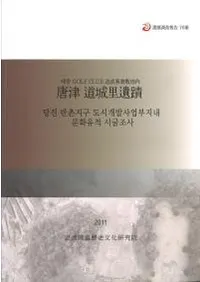 ����ƻ��Τ����