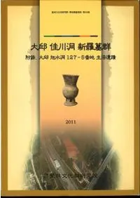 �����ƶ�����跲