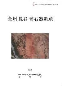 ����˱ë���д����