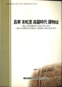 ��ǫ��֨Τ��������ʪԮ��1��2����2��