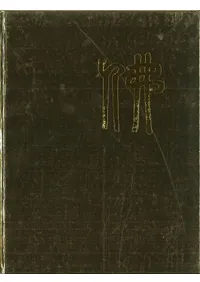 불교중앙박물관 개관특별전 ���ǡ� (ʩ�������ʪ�۳�������Ÿ��ʩ��)