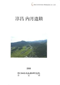 �߾�������