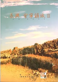 Ĺ����ǫﯾ�2