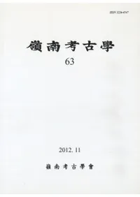 ����͸��ܡ�63��