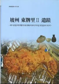 Գ������Τ2����