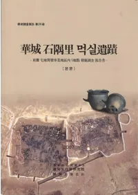 ھ жΤ 먹실(⥯) ءʸ̿ʬϻ3