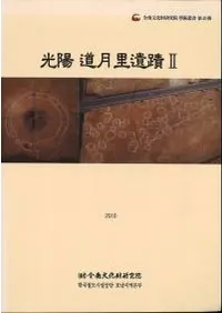 ����ƻ��Τ����2