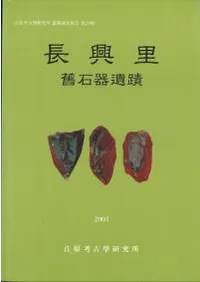 Ĺ��Τ�����д����