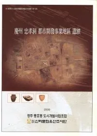 �Ľ��鹧ƶ�ԻԳ�ȯ������ҿ����