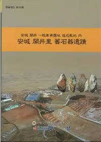 �¾볫��Τ���д����