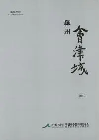 �彣���ž�