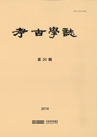 �͸ųػ��20��