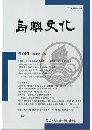 ����ʸ����2013��(ǯ�ֹ�������)