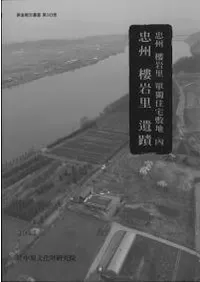 �齣���Τ����